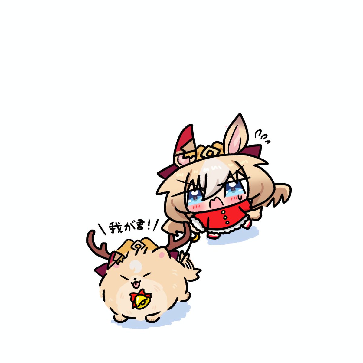 クリスマスのデュランダル