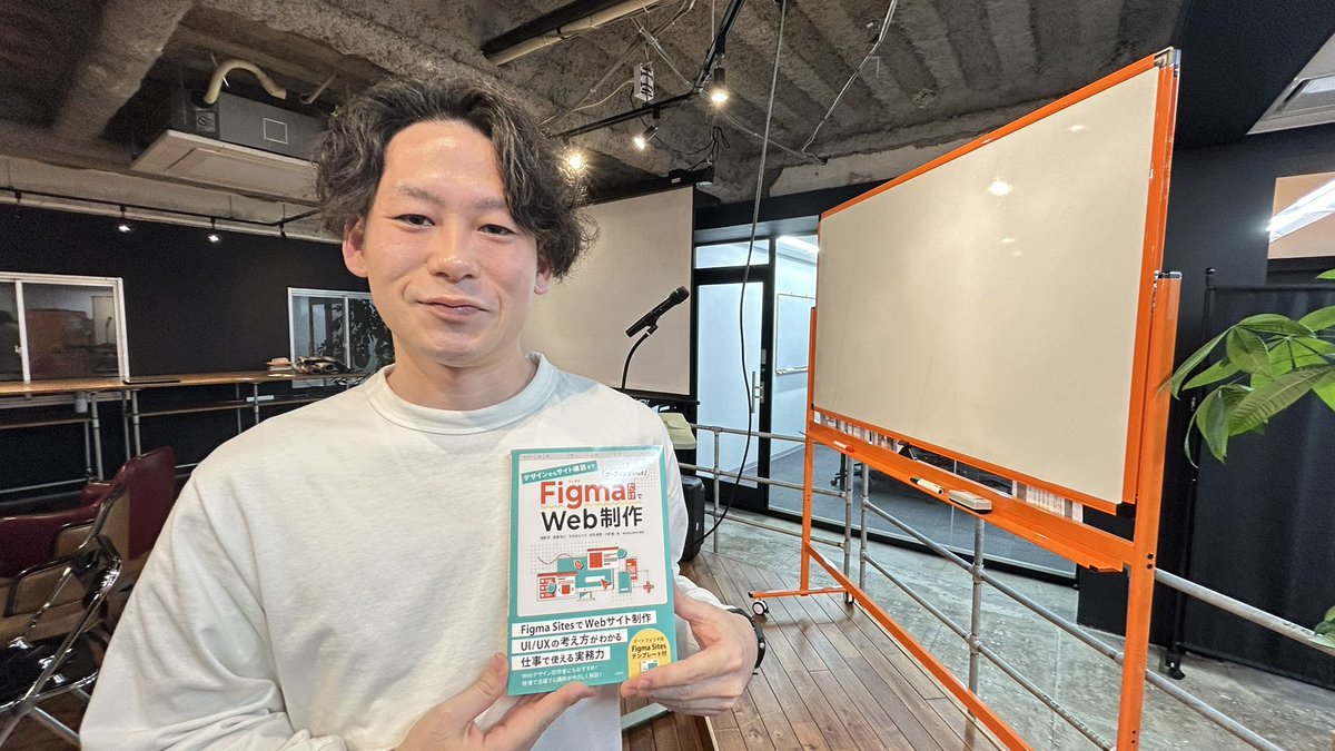 ジュニのディレクターである濱ちゃんがジャンケン大会で🏅

ミント本ゲッツ㊗️