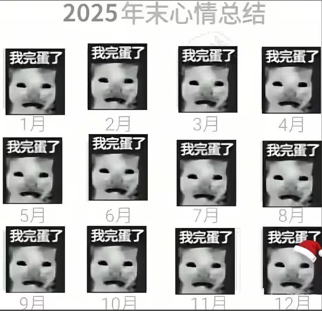 Shxyz. (@yq142857) on Twitter photo 