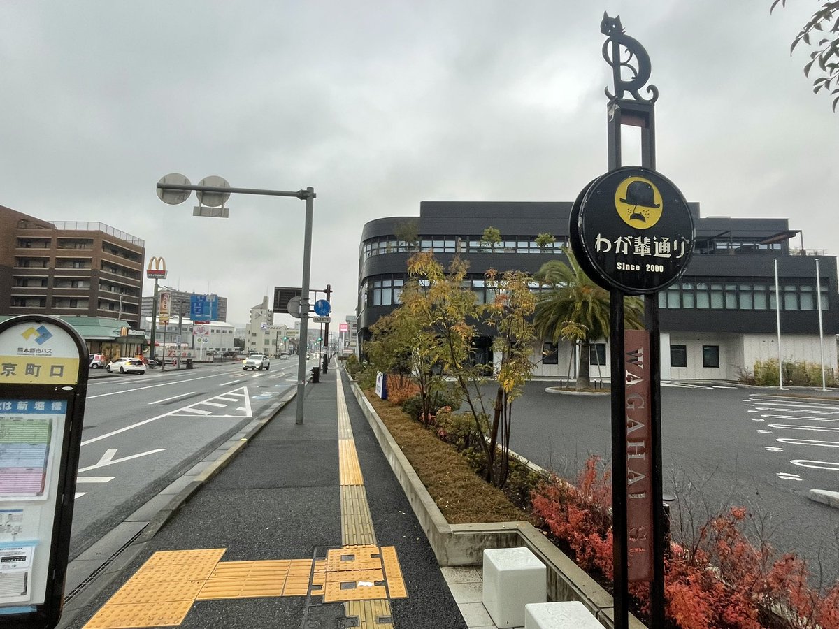 西村 大介 tweet media