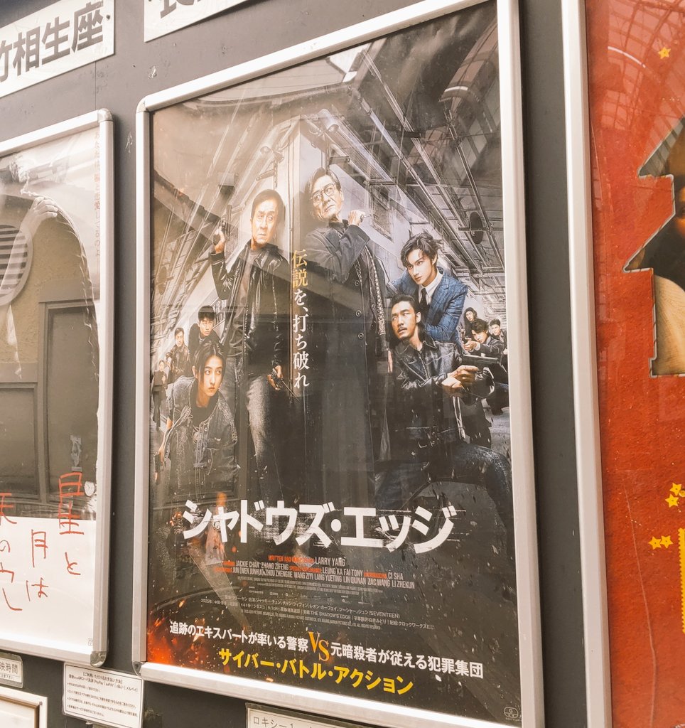 エリンギ (@__eringi_7) / Posts / X