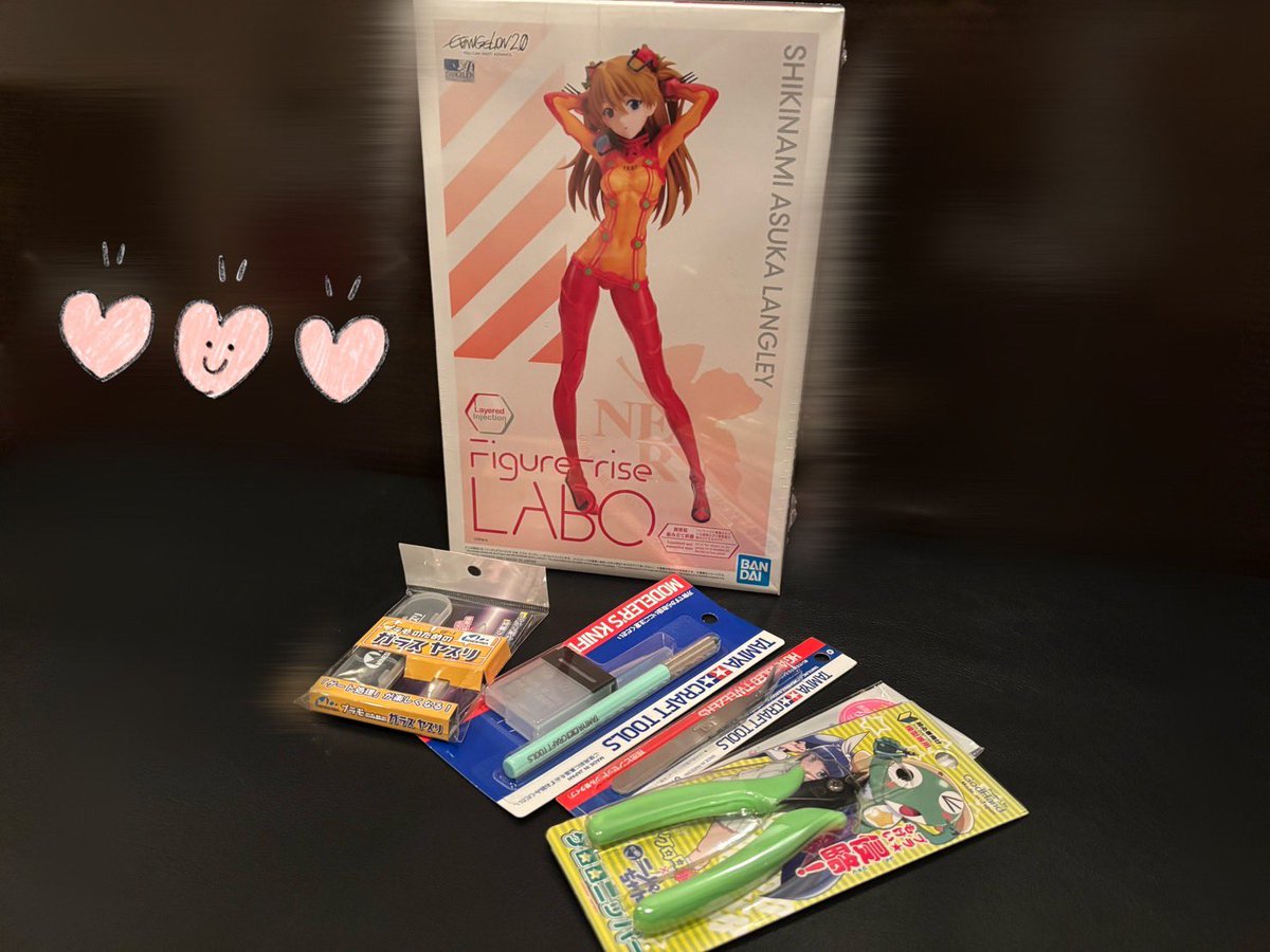 【325】しおんページ しおんとかのん🍒💖 (@shion_to_kanon) / Posts / X