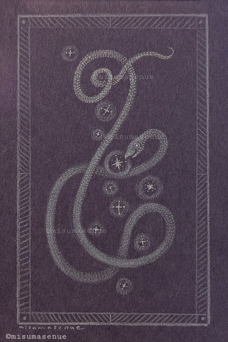 人気作家　長瀬萬純　影の肖像II 原画 人気作家 長瀬萬純 影の肖像II 原画 人気作家 長瀬萬純 影の肖像II 原画