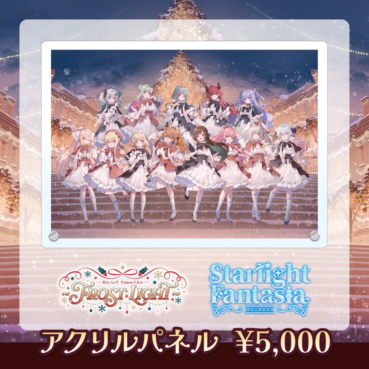 レイラ・サマ👑🔶 (@_laylasama) / Posts / X