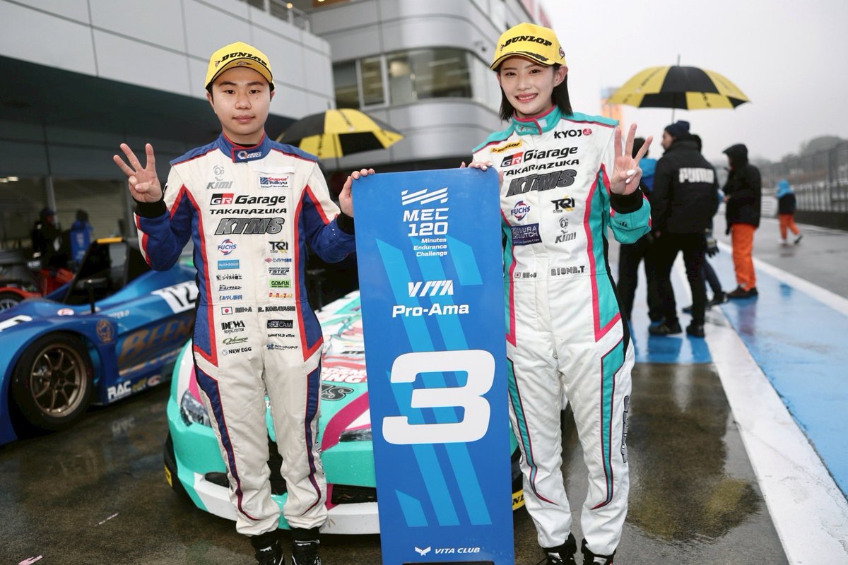 Riona Tomishita / 富下 李央菜 tweet media