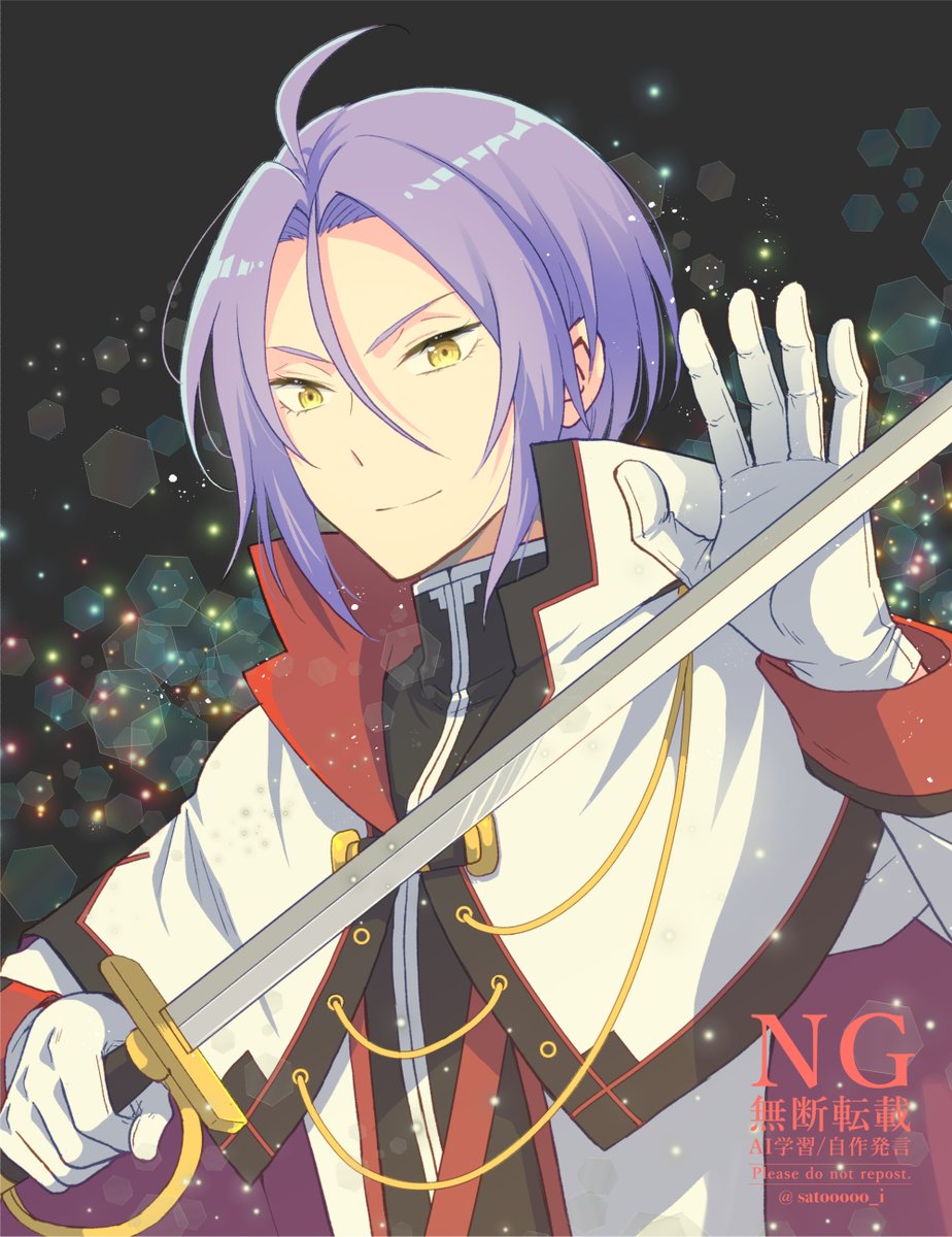 Post by アヤサト on X: ユリウスrkgk