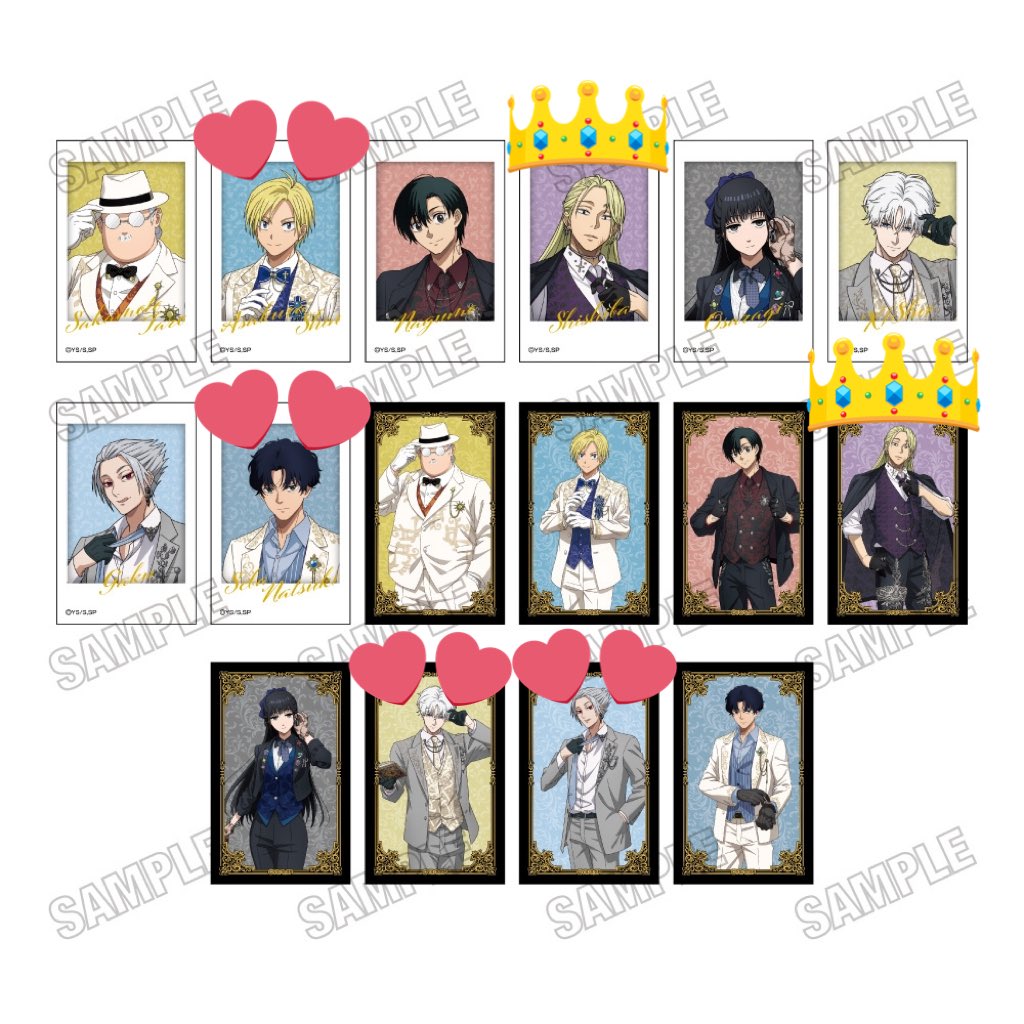 交換】SAKAMOTO DAYS サカモトデイズ サカデイ メディコス ミニフォト