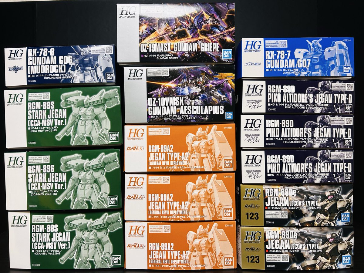 12月のプレバンおまとめ便 着弾‼️ 今月はオールHGガンプラです