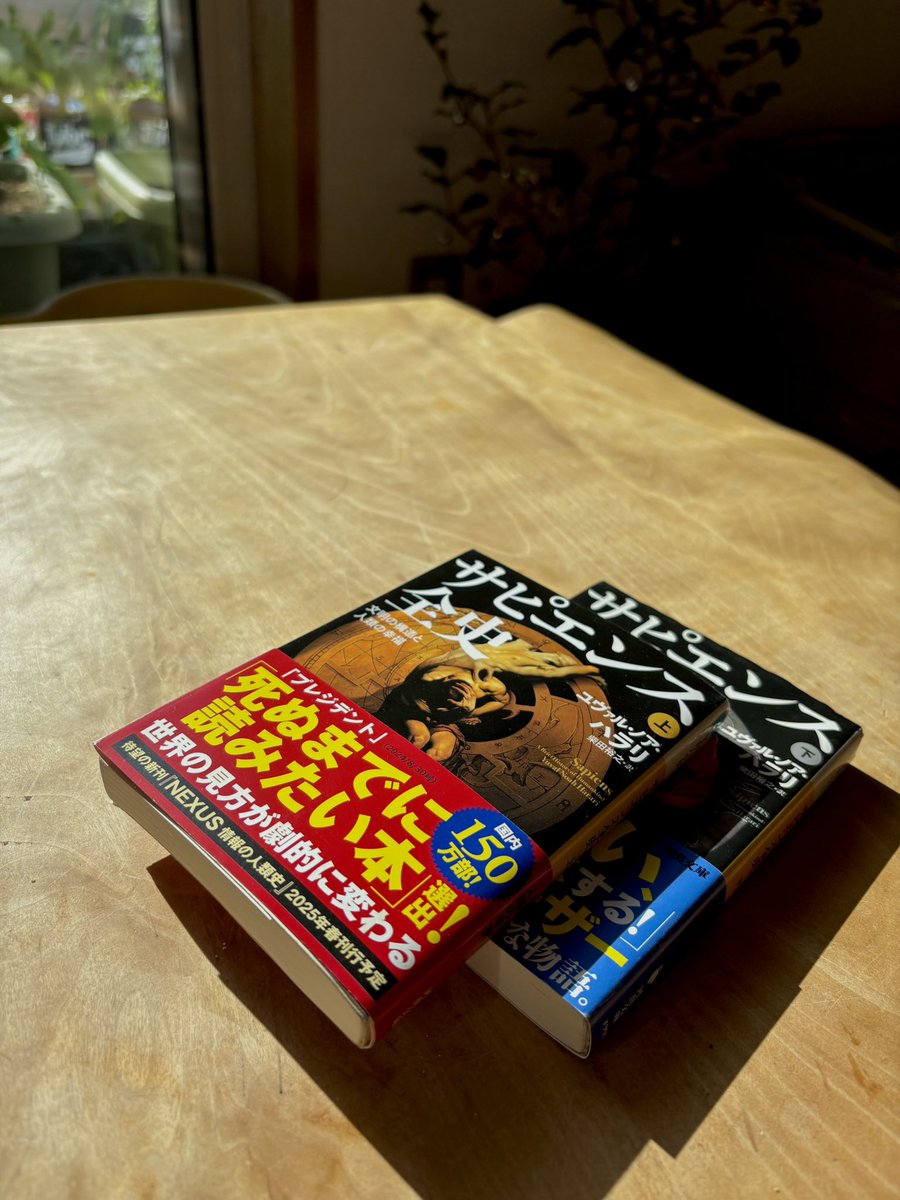 ぽたろうの家庭菜園HACK (@HACK1136) / Posts / X