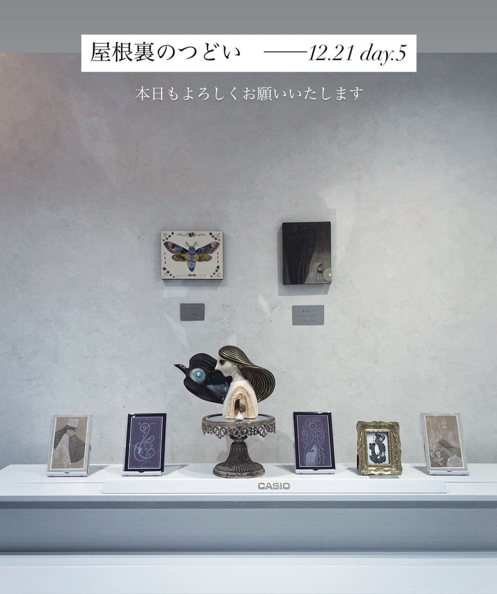 人気作家　長瀬萬純　影の肖像II 原画 人気作家 長瀬萬純 影の肖像II 原画 長瀬萬純 (Masumi NAGASE