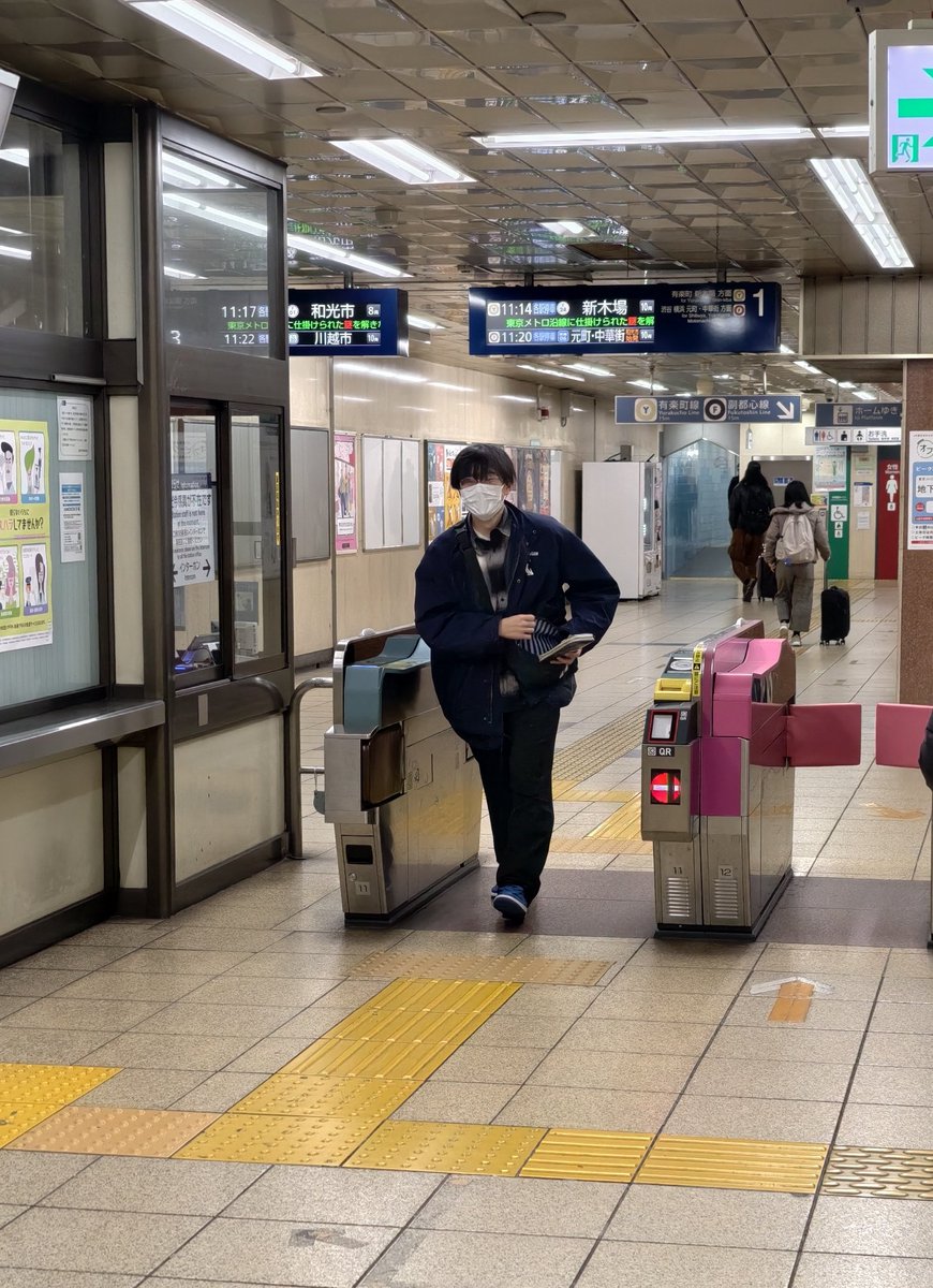 茶白です(*´꒳`*) ADIDAS+BY+LXXXIV+LAB+ZX+750+