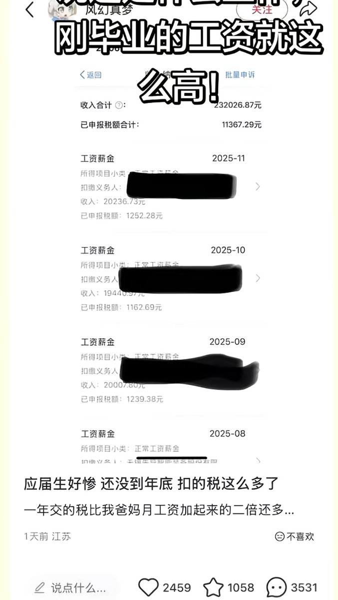 王局拍案 tweet media