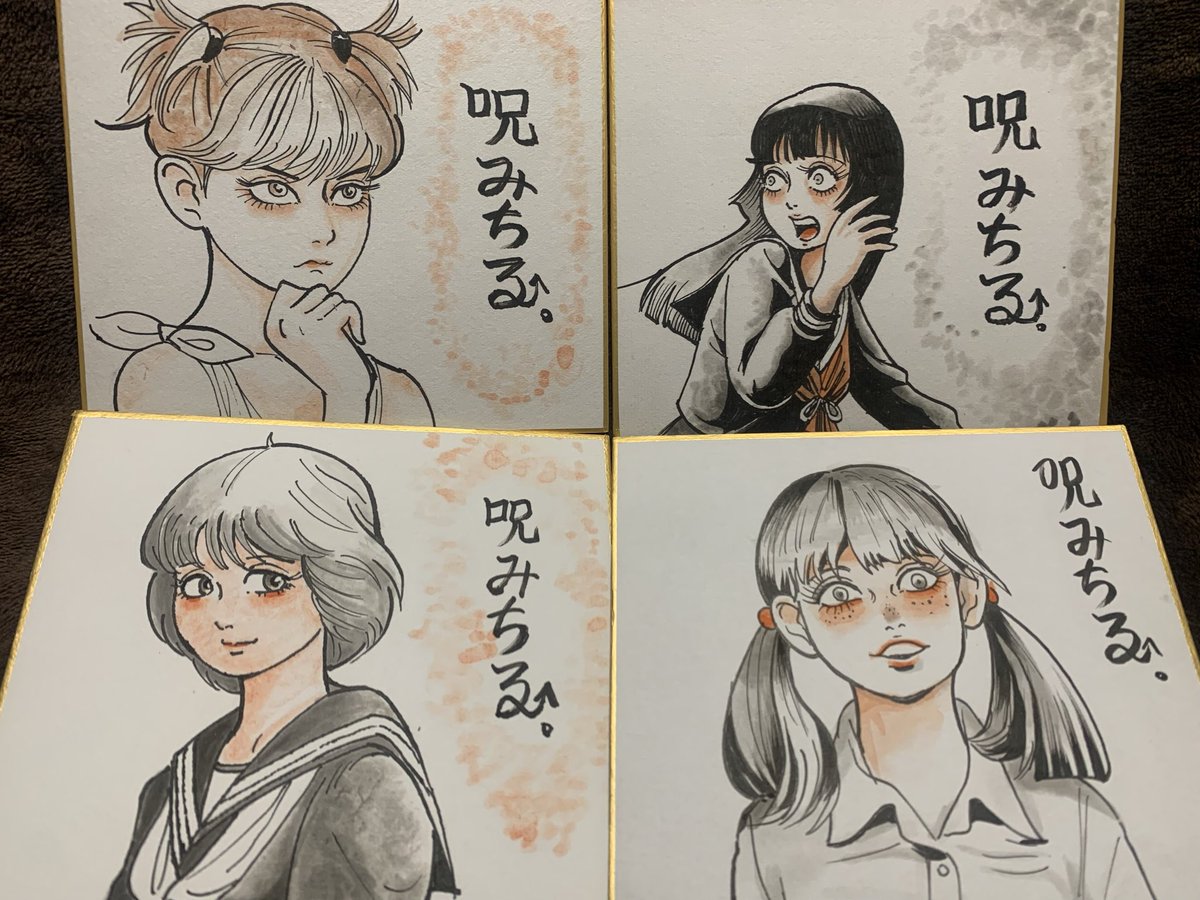 餌食姫 tweet media