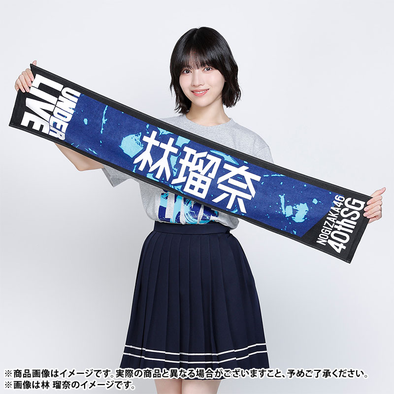 ⭐️とまとです トマト🦋 (@yunatomato_) / Posts / X