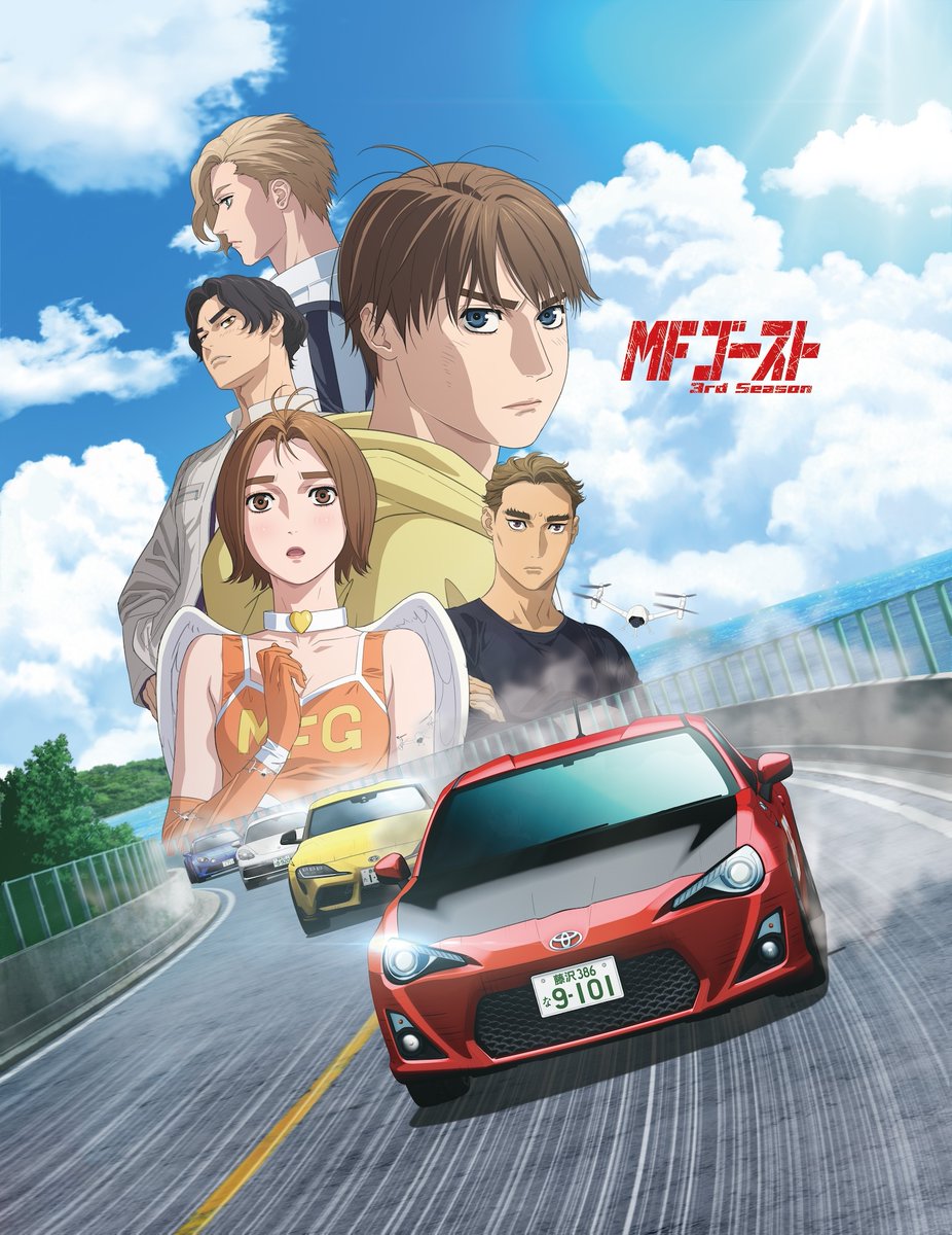 りにゃ❇️🔌💎👑🍬💛 (@riinya86) / Posts / X