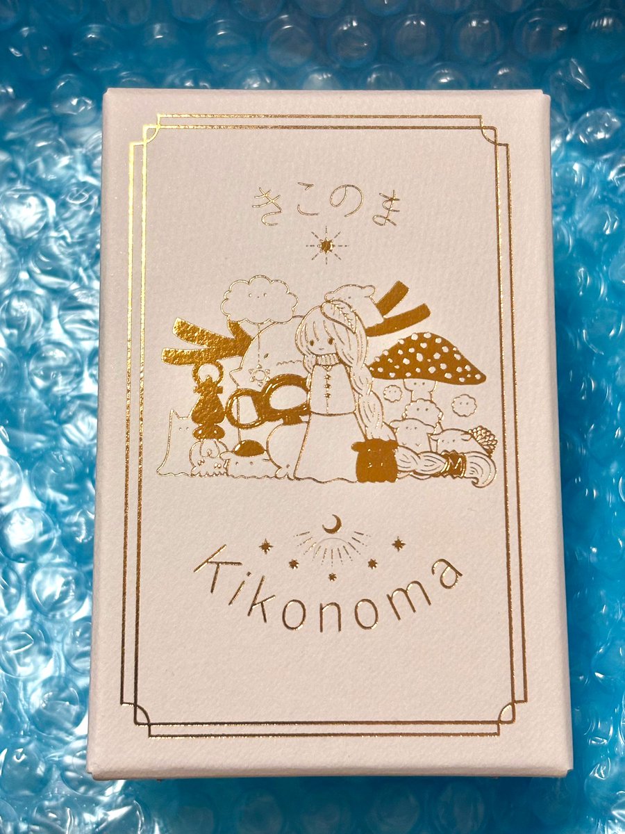 きこのま🌟個展2025/10/16〜11/2 (@kikonoma_tmhmkt) / Posts / X