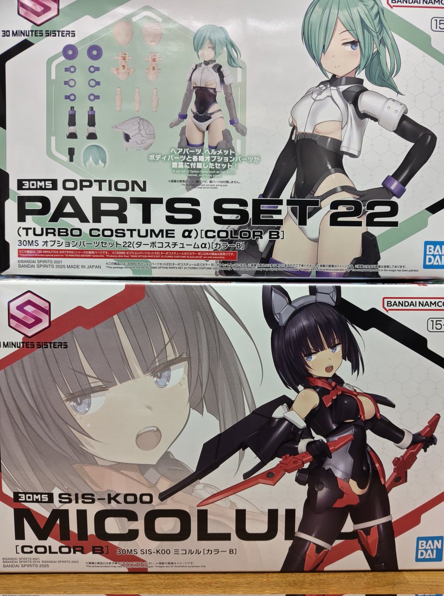 ホビーコロニー サイドセブン tweet media