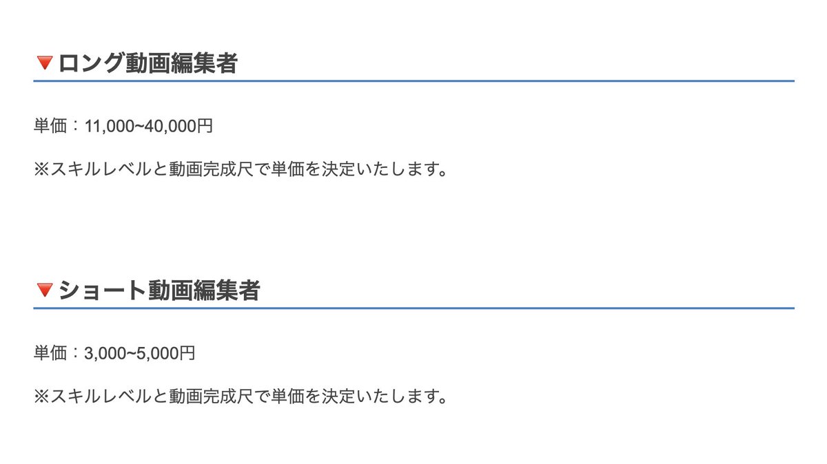大田 圭介｜YouTubeマーケ tweet media