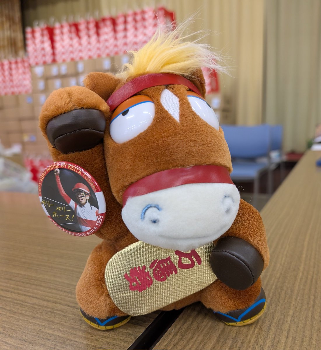 まねき馬　まねき馬倶楽部　パンサラッサ Yahoo!オークション -「まねき馬sp」の落札相場・落札価格