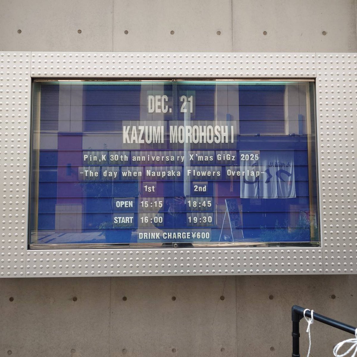 🩷☺︎𝕂𝔸𝕐𝕆ℙ☆𝕀ℕ𝕂☺︎🩷 (@kazumimoro) / Posts / X