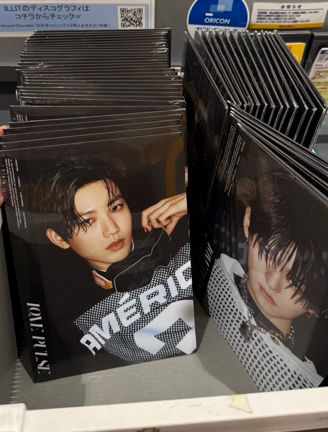 TREASURE】 3rd MINI ALBUM [#LOVEPULSE] SPORTY VER./JUNKYU SPORTY