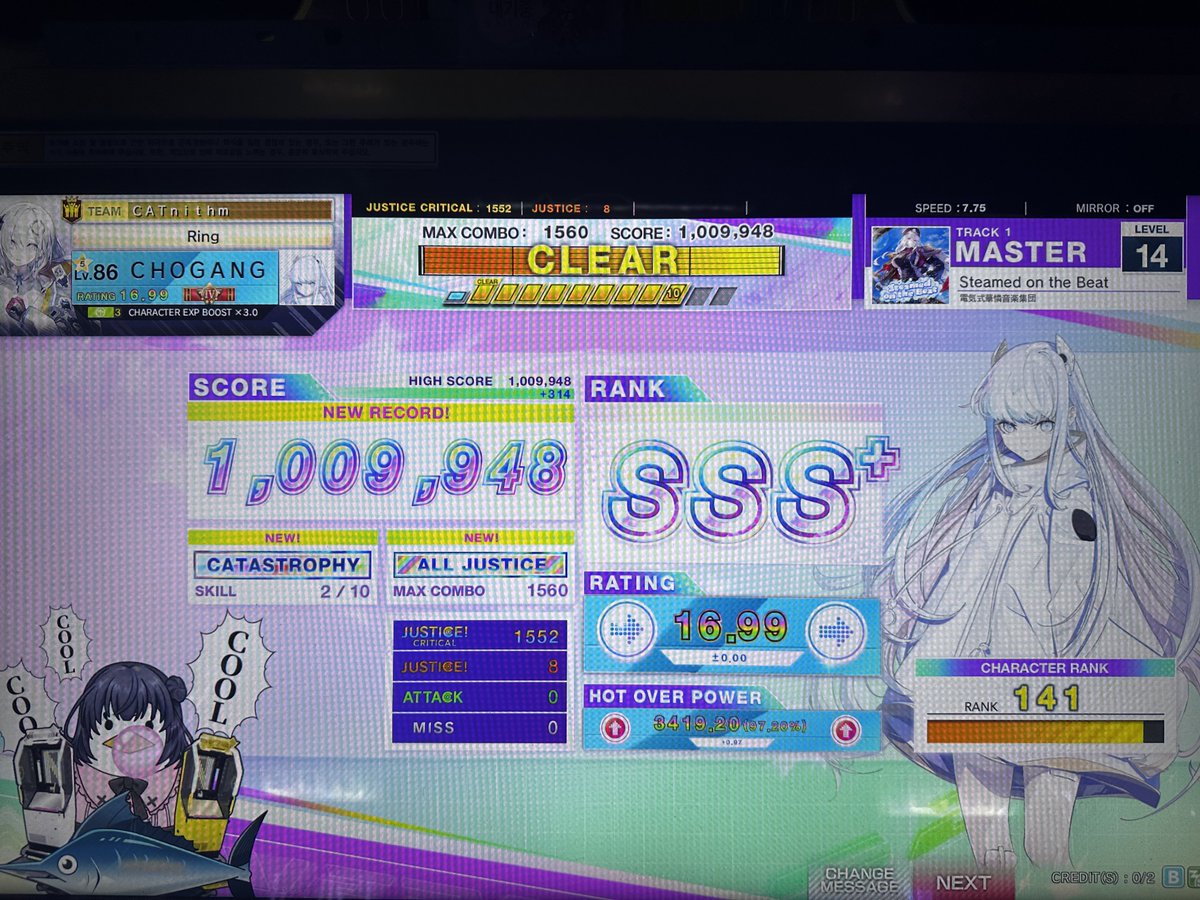 こはくんちょすページ Post by 초강@ちょがん on X: 14 AJ