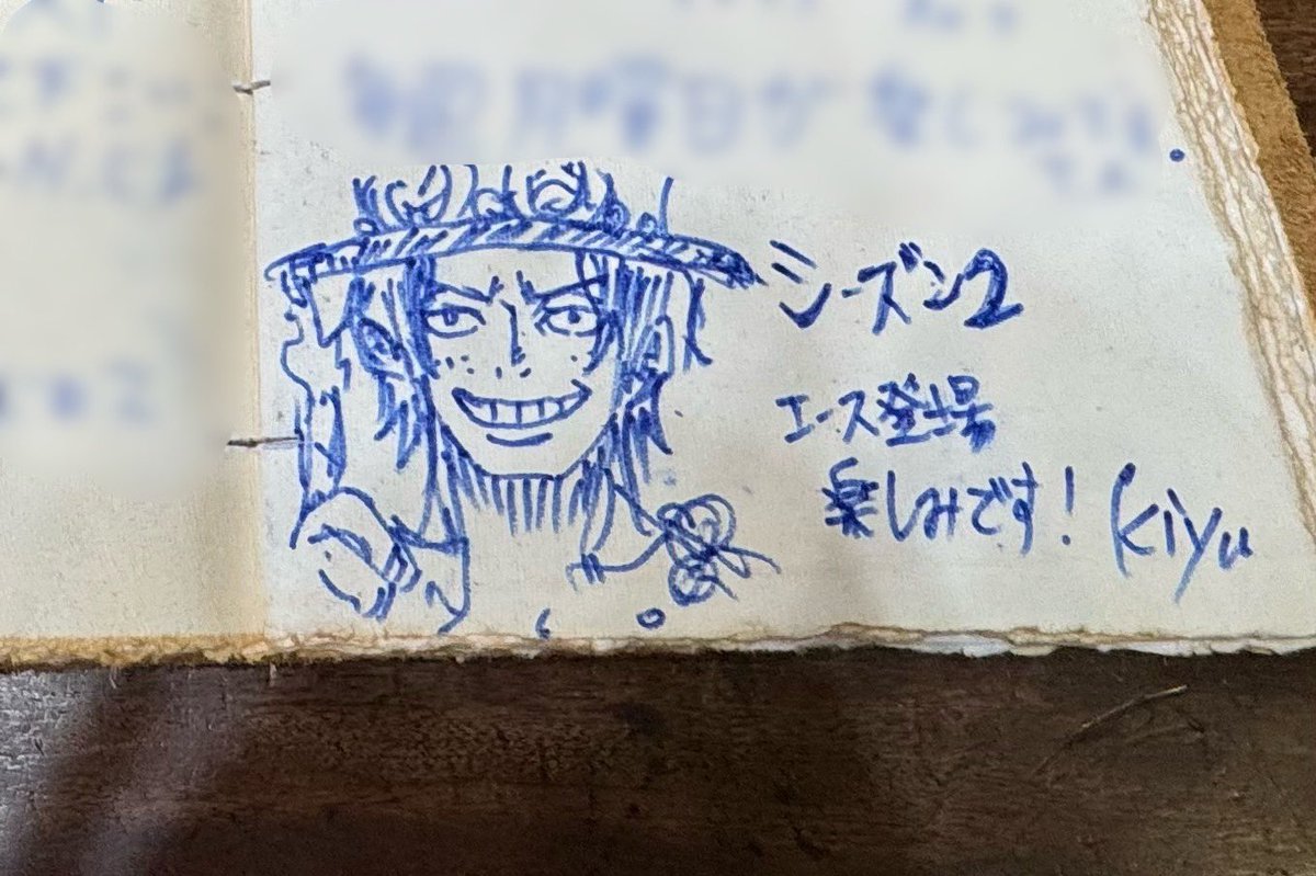 キユ@LINEスタンプ発売中！ (@kiyu0430) / Posts / X