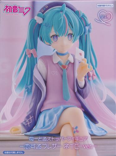 初音ミク フィギュア うさ耳パジャマ・ブルー 水着 36個 Amazon | 初音