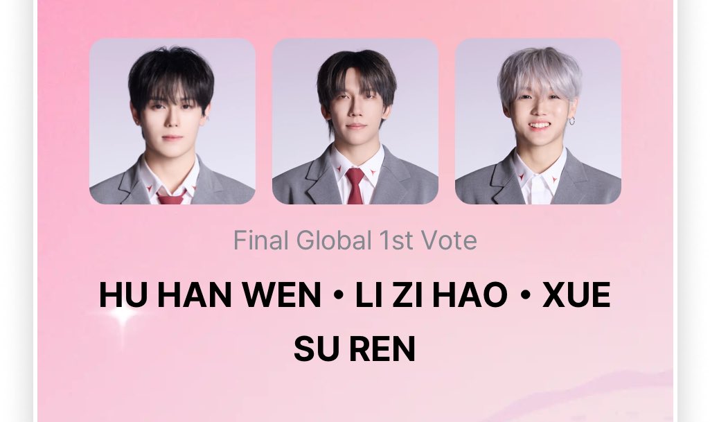 みなさま、こかんぶんデビュー必須なので、投票お願いします😢😭1日10