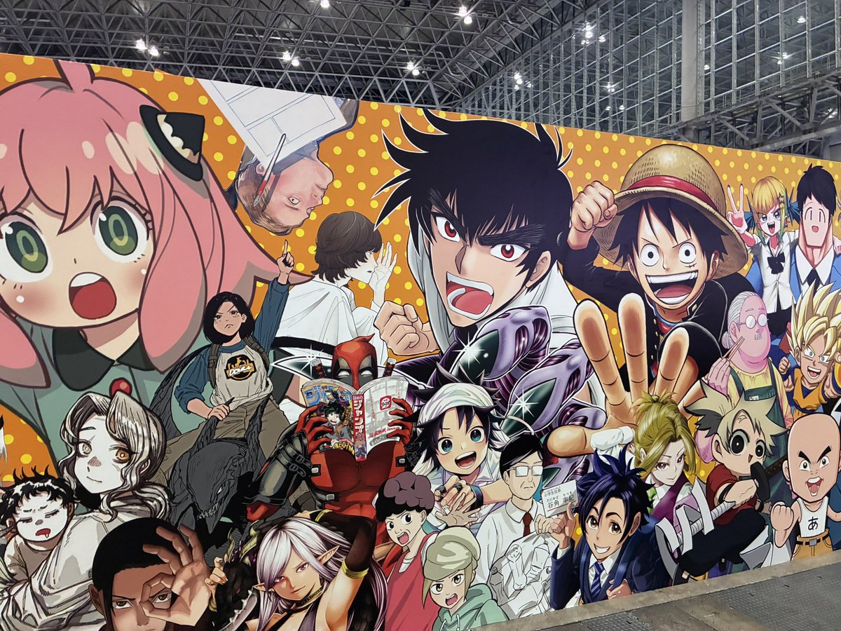 ジャンプフェスタ 盛り上がっております！ #地獄先生ぬ〜べ〜怪