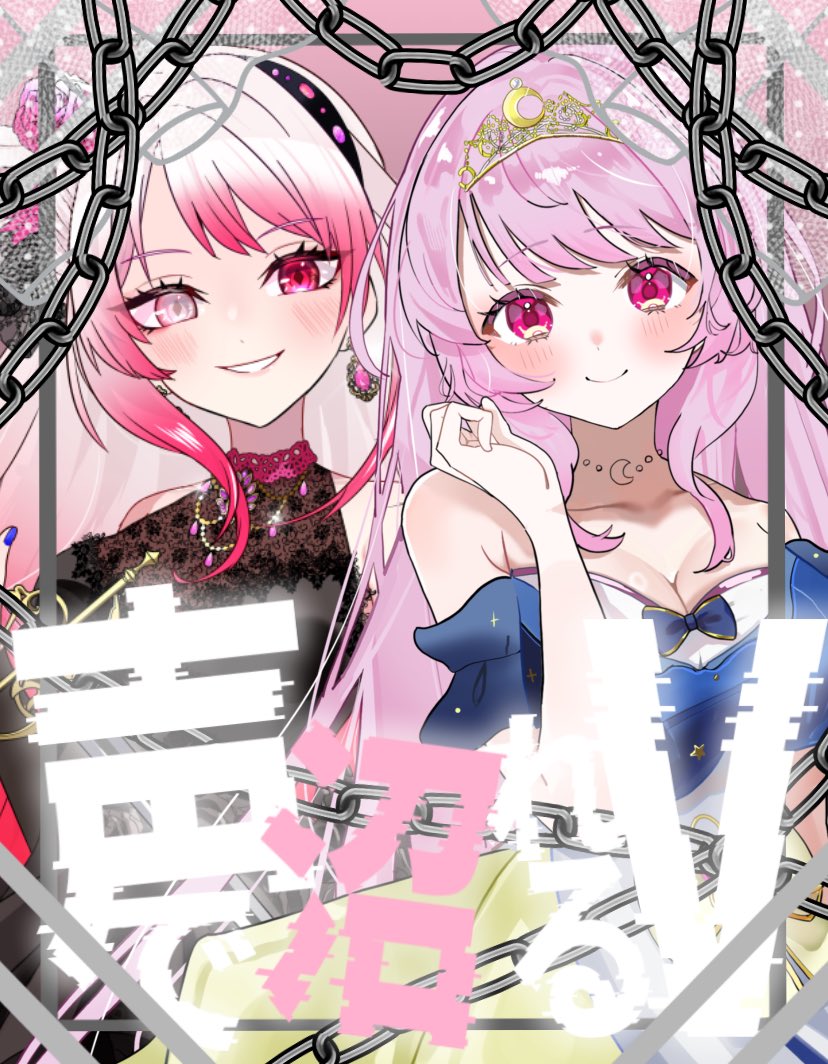 あつ&さま専用（原画）夜更けの桜が咲く頃 ほか　4点おまとめ 64048-55-