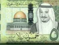 لا تشارك مسابقة تخمين الرقم

ليش ?

اقصد من فاز معي خلال الشهرين الماضيين 🌱 حب لغيرك ما تحب لنفسكً🌱
لا يشارك 
خمن الرقم الذي في بالي  من

1892  إلى  1932 

ركز ركز لك فرصتين تخمن رقمين فقط 
الفوز ب 50  فقط نصيب اول من يوفق بالتخمين الصح ☑️