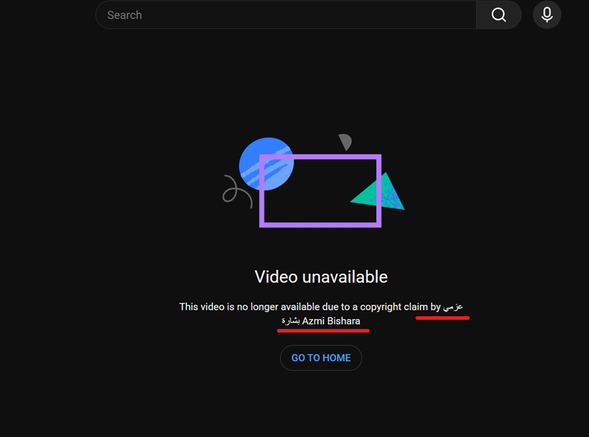 اليوم كنت ابحث عن الوثائقي الذي وثق دعم عزمي بشارة لحسن نصرالله وحزب الله وفضح علاقاته بهم 

ووجدت أن عزمي بشارة بنفسه قام بالإبلاغ عن الوثائقي لإيقافه ، وفعلًا تم حذفه من اليوتيوب

من حسن الحظ أن الوثائقي لازال موجودًا في حساب قناة شرارة في منصة إكس قوموا بتحميله 

وأتمنى من