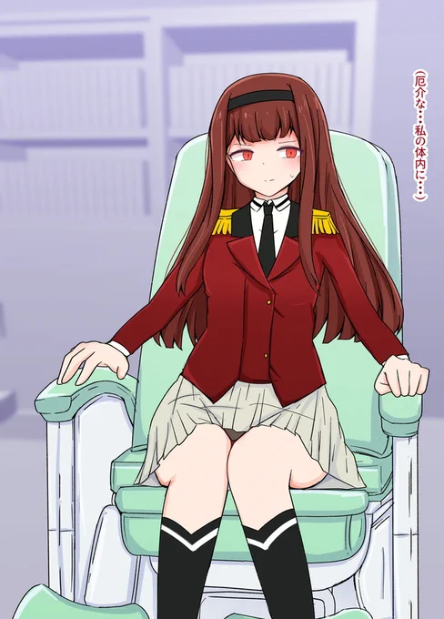 【NSFW】Skeb_コトハ総帥を治療しよう!(1/3) >度重なるヒーローズとの戦闘で体内にキネティックパワーが蓄積されてしまったコトハ総帥を治療するために部下たちはたくさん潮を噴かせてキネティックパワーを排出させようと・・・