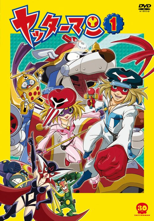 6番は3作目のゼンダマンだわ 2作目はヤッターマン