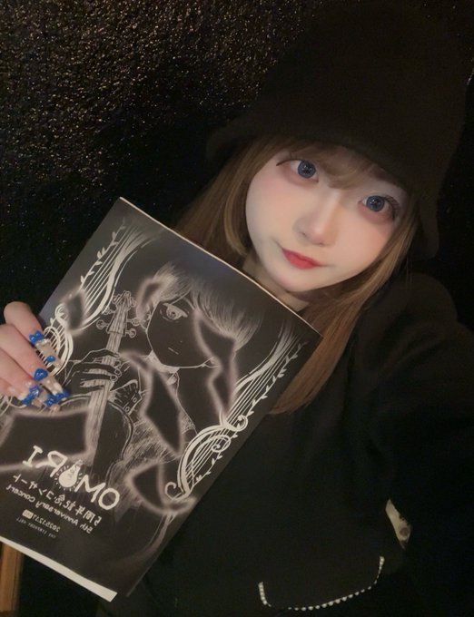 牛を推す日が来るなんてのツイート