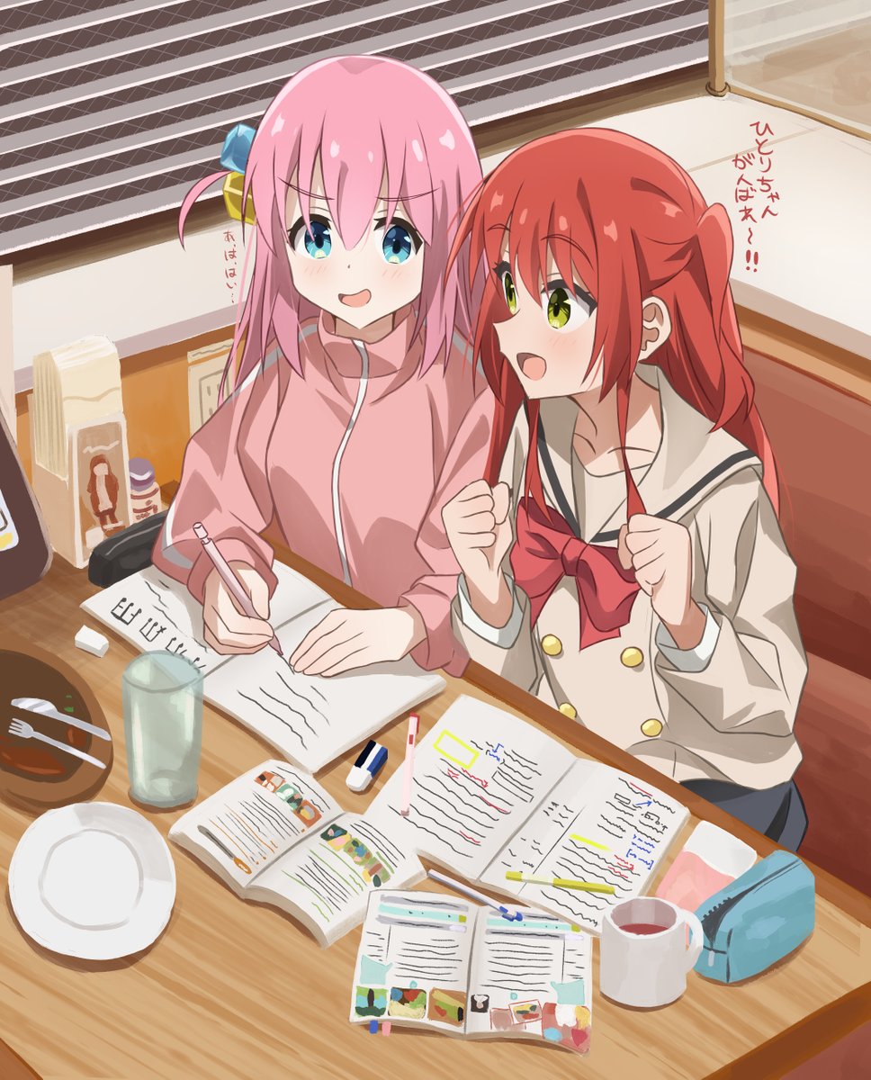 cs4126's tweet image. ぼ喜多 #ぼっち・ざ・ろっく