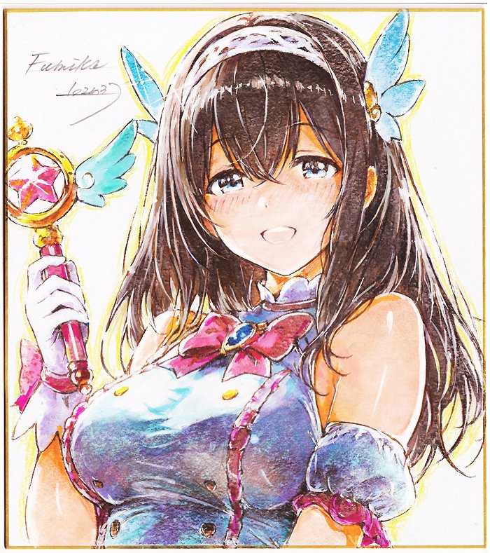 第十弾「魔法少女リリカル文香」の直筆色紙完成しました