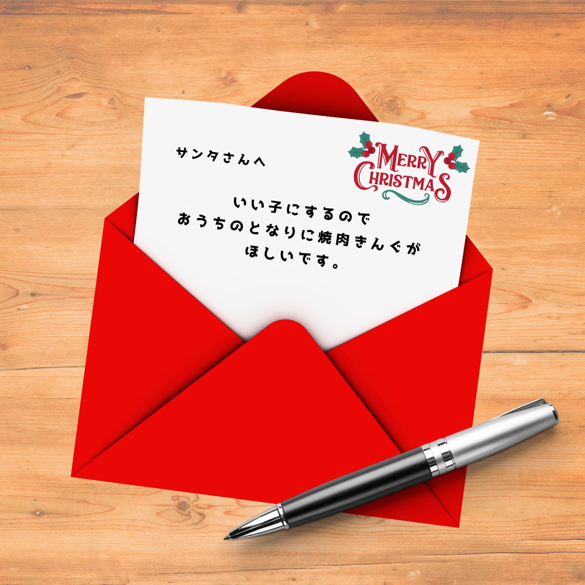 Post by たまも🍣 on X: これはそう