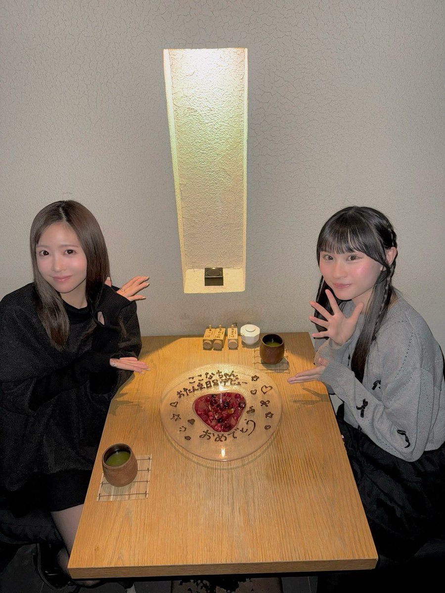 きょんちゃん (@ks17771) / Posts / X