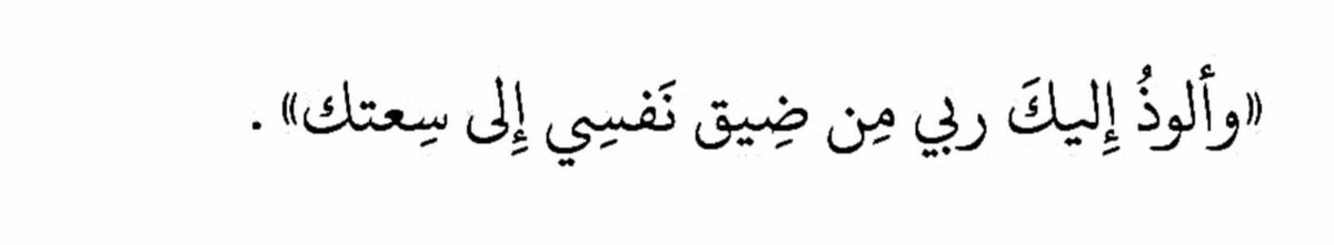 🌱💛 (@_si68) on Twitter photo 