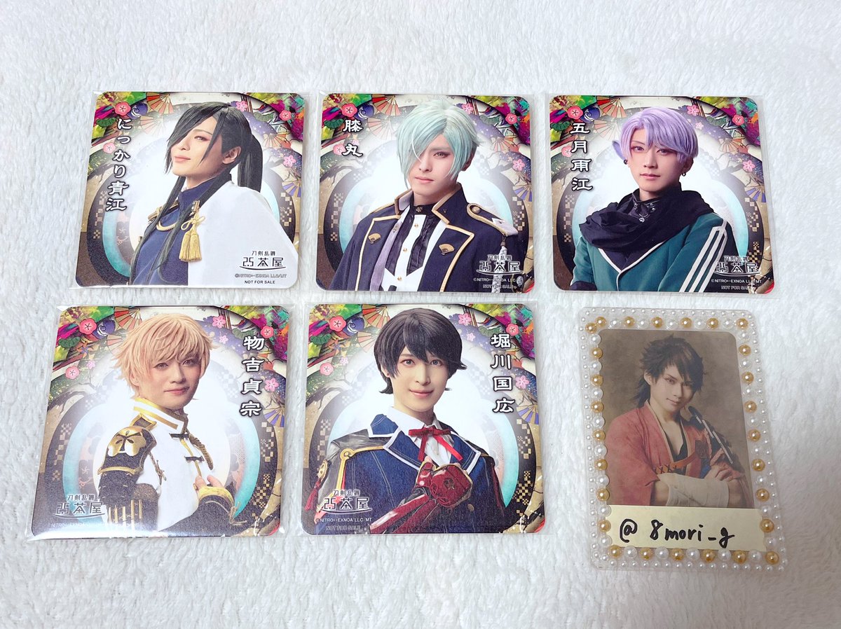 刀ミュ 2.5茶屋 クリアカード コースター 三日月宗近 セット 刀剣乱舞 2 5茶屋 三日月宗近 コースター｜Yahoo!フリマ（旧PayPayフリマ）