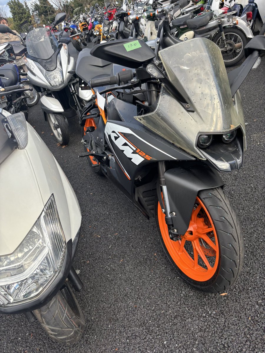 それ私が買いましたww✌️