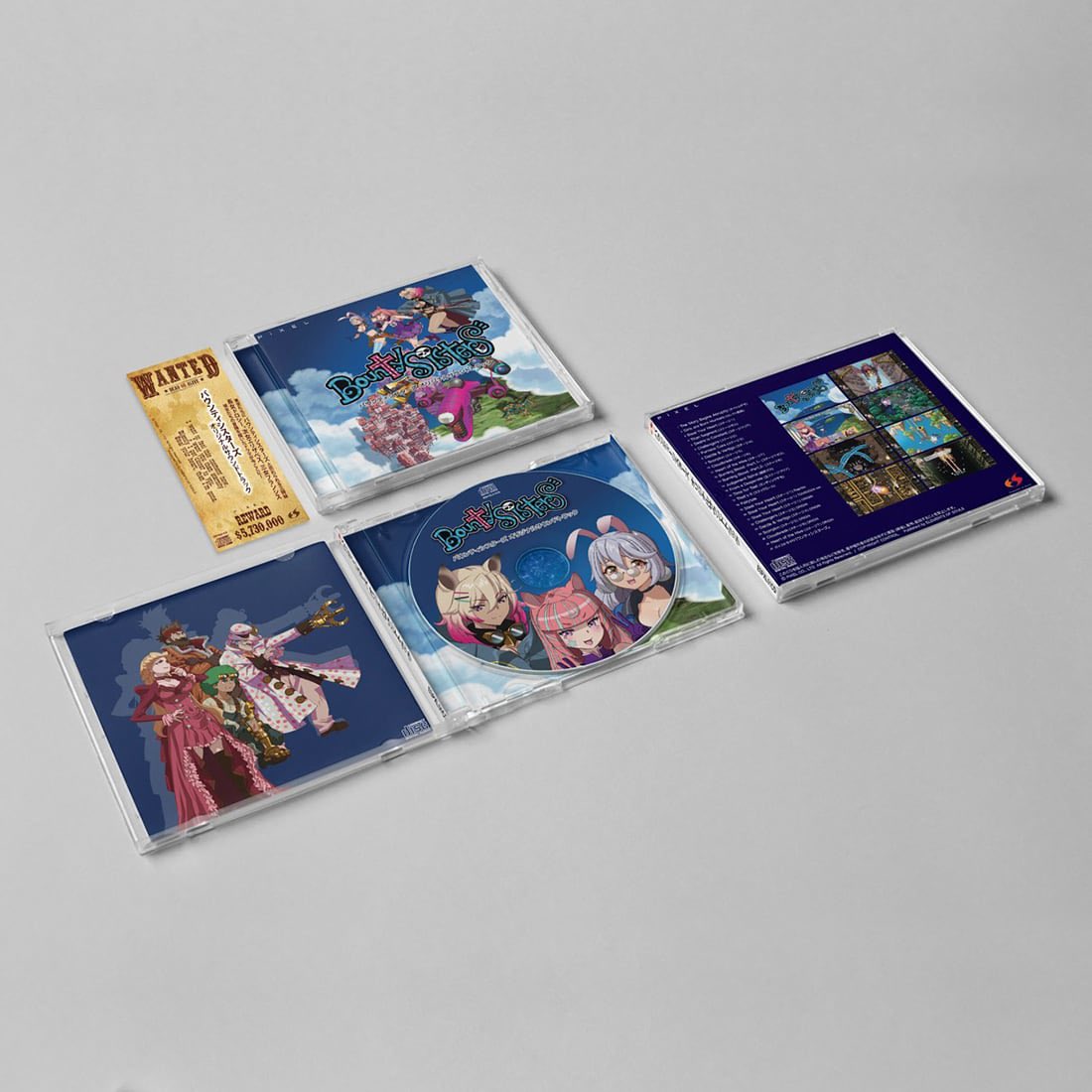 完売御礼 / #バウンティシスターズ オリジナルサウンドトラック