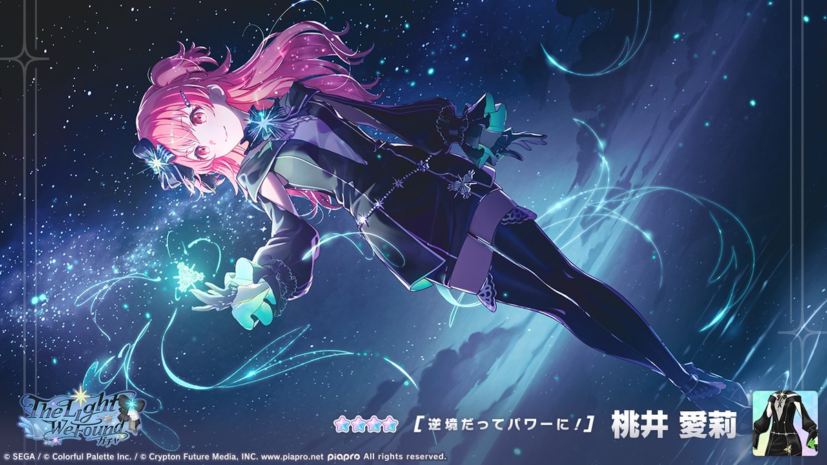 いと (@itohari9951) / Posts / X