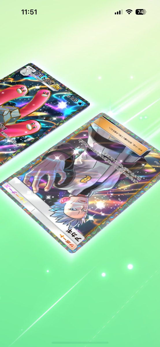 Post by モルフェーΣ21 on X: 😋 #ポケポケ