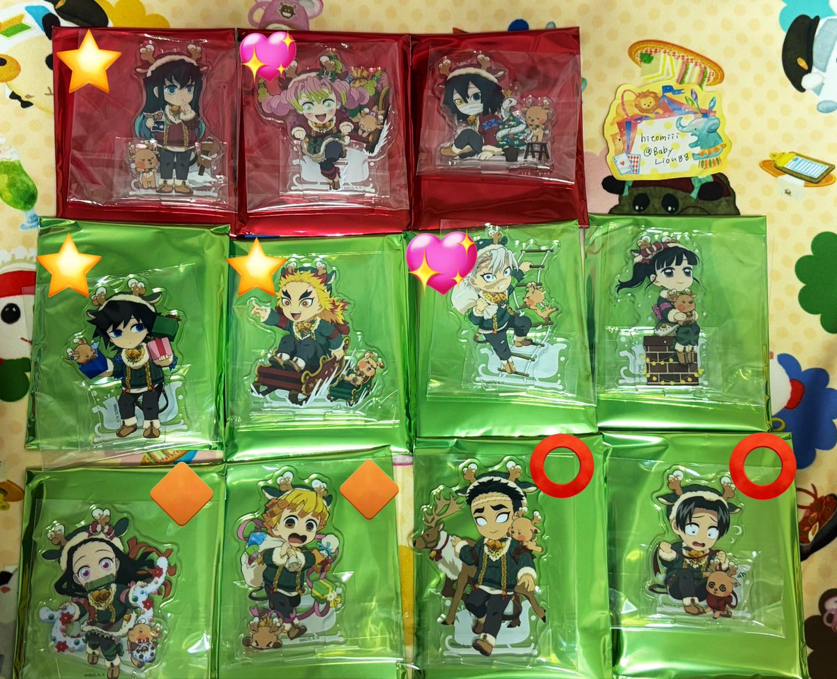 鬼滅の刃 クリスマス 缶バッジ タペストリー 義勇 実弥 煉獄 蜜璃 無一郎 鬼滅の刃 クリスマス2025 缶バッジセット 義勇 無一郎 実弥 - メルカリ