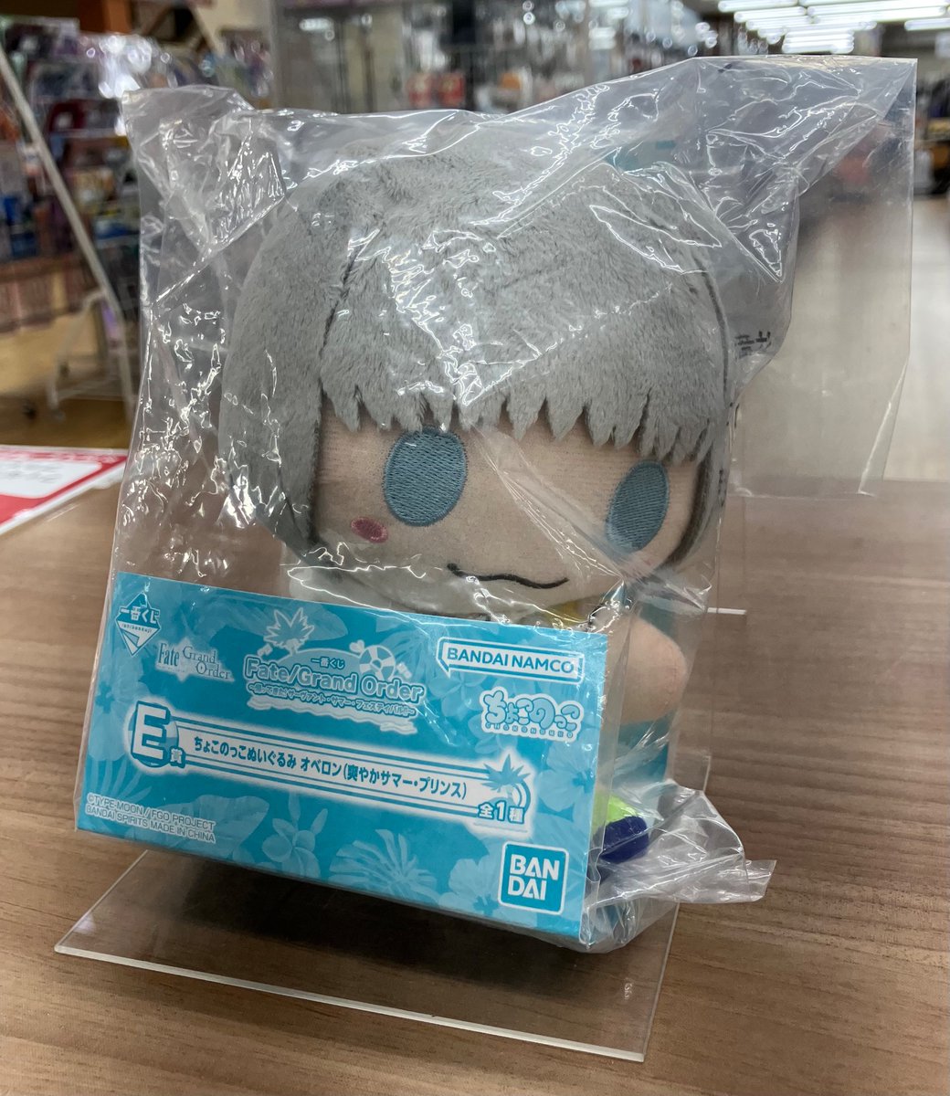 ✨入荷情報✨ 『Fate/Grand Order』ちょこのっこぬいぐるみ オベロン