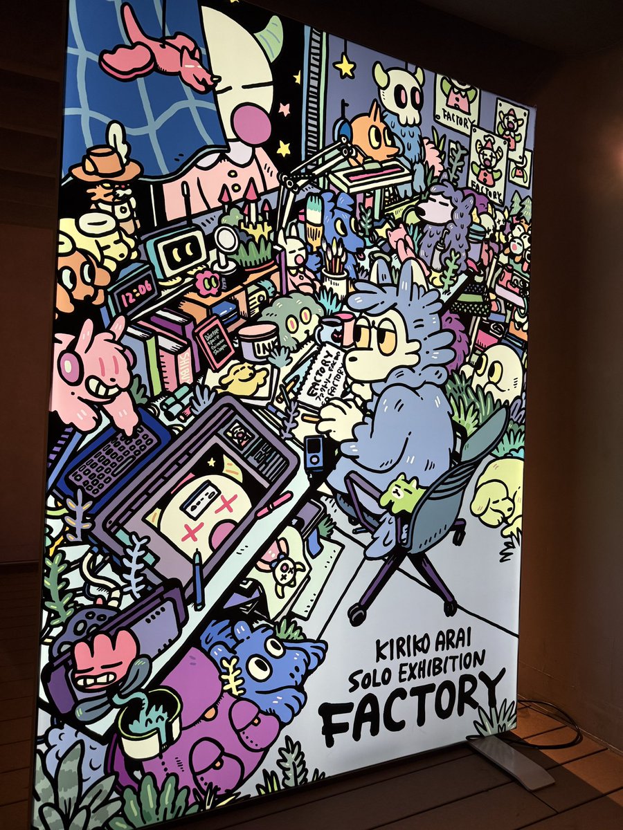 SofuviConvention(ソフコン) (@sofuvicon) / Posts and Replies / X