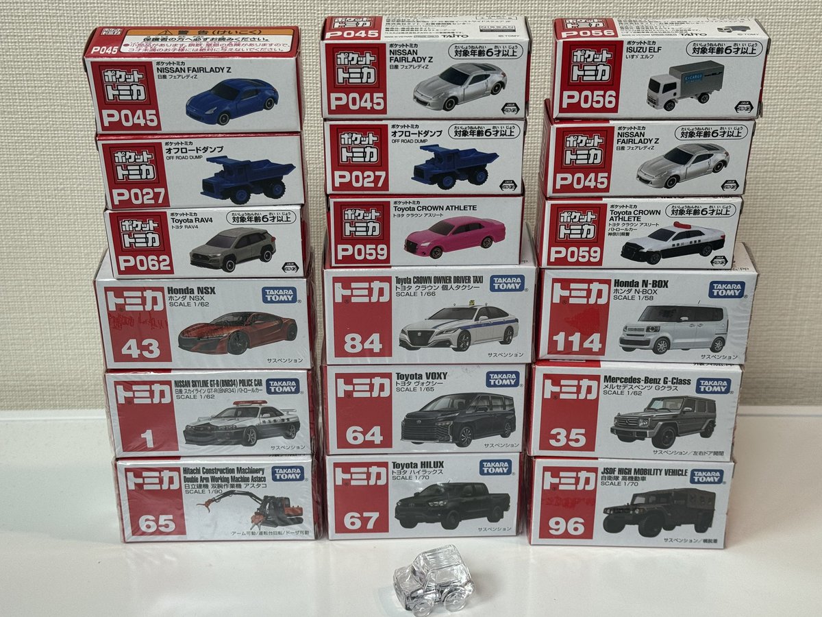 トミカ ポケットトミカ　まとめ売り　合計121台 トミカまとめ売り 206台 トミカ121台＋7台、ポケットトミカ78台